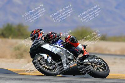 media/Mar-24-2025-Moto Forza (Mon) [[57ce5c5cff]]/1-Advanced Group/Session 4 (Turn 4 Tree of Life)/